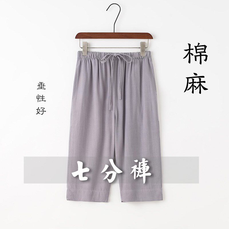 亚麻七分裤夏季男士宽松休闲裤松紧腰唐装裤子中式短裤禅修太极裤