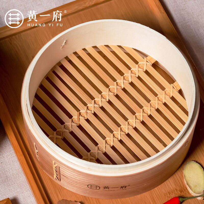 黄一府加深蒸笼蒸屉加深柳杉木蒸格饭桶家用竹制小笼包蒸锅笼屉