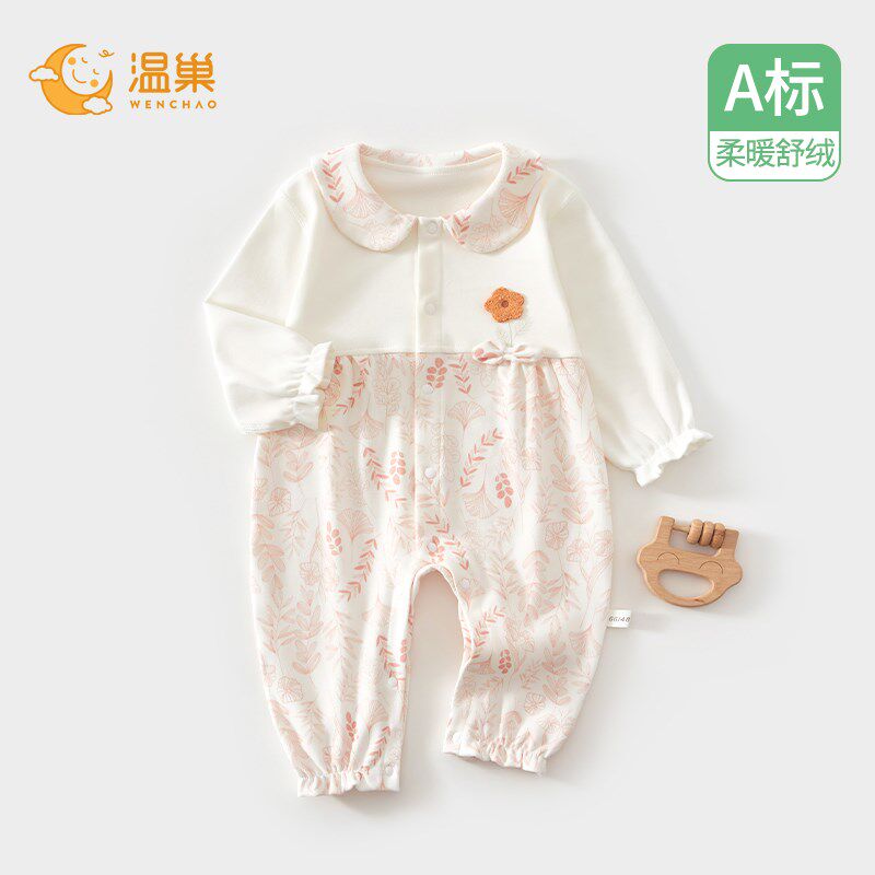 婴儿衣服春秋款长袖连体衣春季可爱超萌宝宝哈衣公主贴身新款a类6