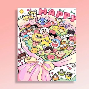 卡通花束数字油画DIY手工填充画卡通动漫油彩画童年丙烯装饰画