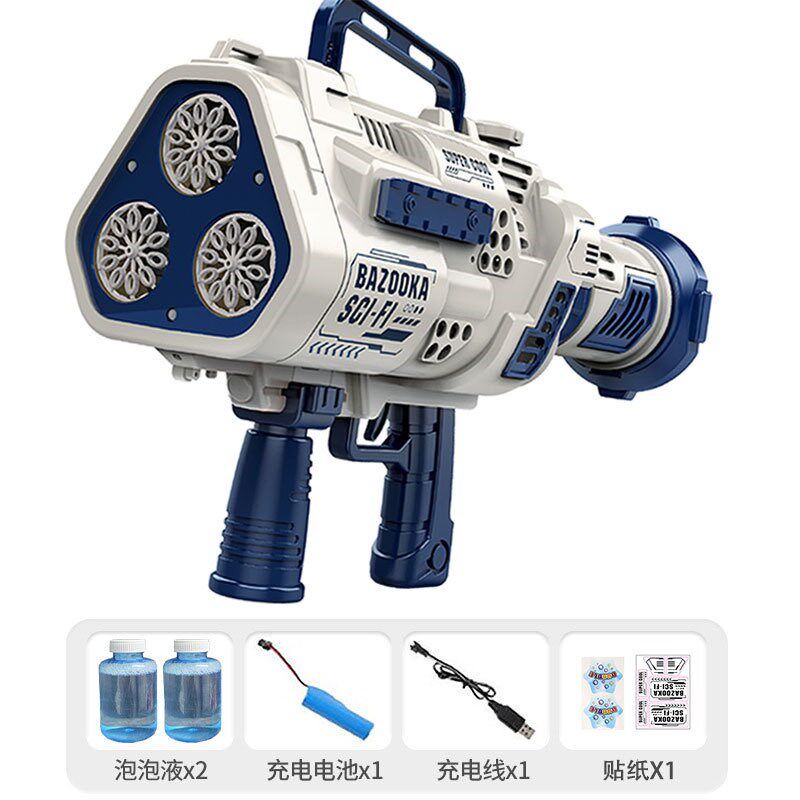 网红爆款全自动泡泡机儿童手持充电内置免沾水加特U林枪男女孩玩