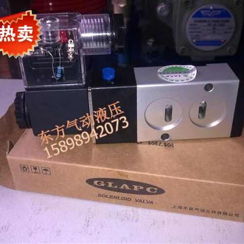 气动 元件电磁阀板式电磁阀3M210-08  现货供应