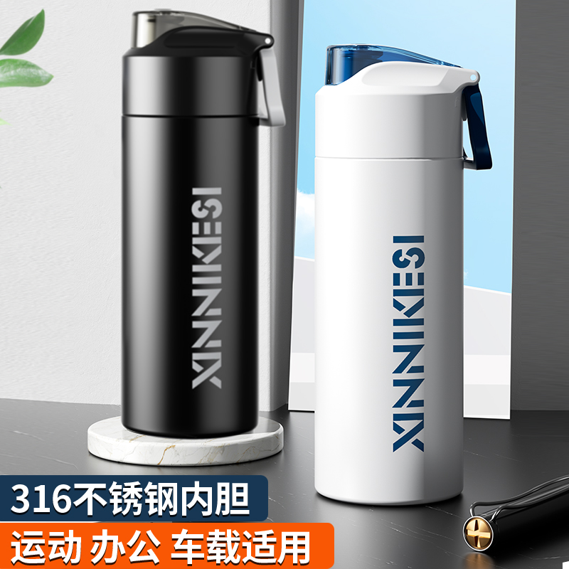 保温杯刻字定制印LOGO大容量定制杯男士弹盖水杯车载订做广告杯子