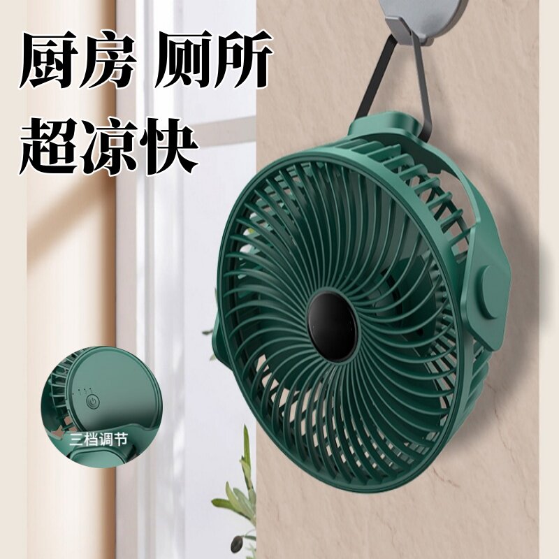 拉屎神器风扇小型宿舍床上吊扇静音充电款桌面家用床头下铺壁吊挂
