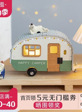阿楹 复古花园房车摆件户外氛围高级感小众工位解压造景露营礼物