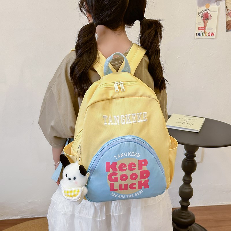 儿童书包幼儿园可爱韩版百搭双肩包大班女孩外出轻便背包大容量潮