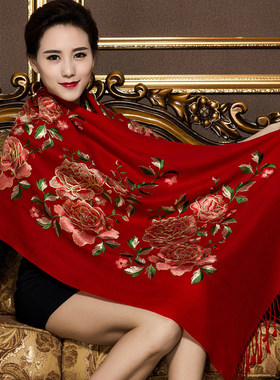 手工刺绣花牡丹大红色结婚纱礼服羊绒披肩春秋冬羊毛围巾女士两用