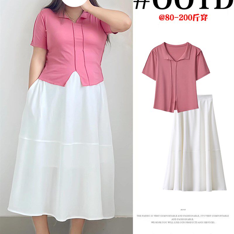 时尚套装连衣裙女夏大码设计感显瘦t恤西装半身裙微胖穿搭一整套