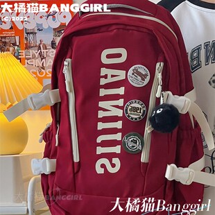 美式复古工装双肩包女字母设计感校园学生日系书包男大容量背包潮