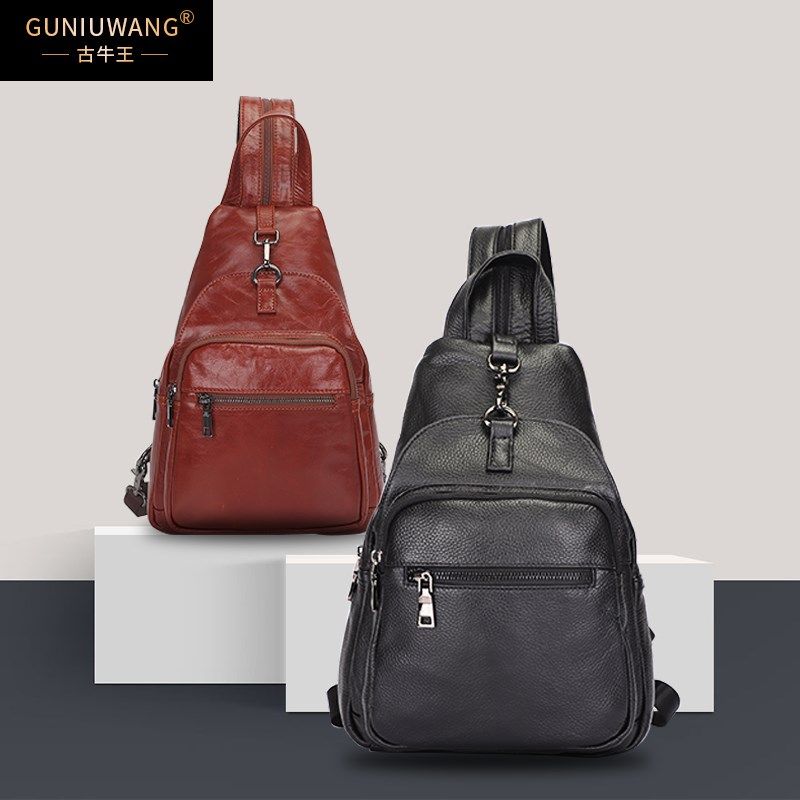 双肩包男女新款真皮斜挎包包简约时尚情侣大容量背包潮牌运动胸包,箱包皮具/热销女包/男包,双肩背包,淘宝优惠券,粉丝福利购,淘宝优惠卷