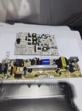 奔图 电源板M6700/M7100/M7105/M7109/M7160/M730W0高压板/激光器