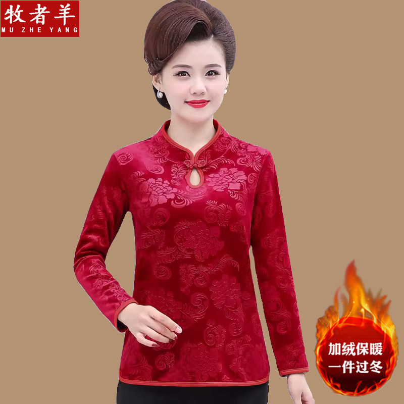 中年妈妈春装加绒打底衫短款t恤小衫中老年女秋冬旗袍领保暖上衣