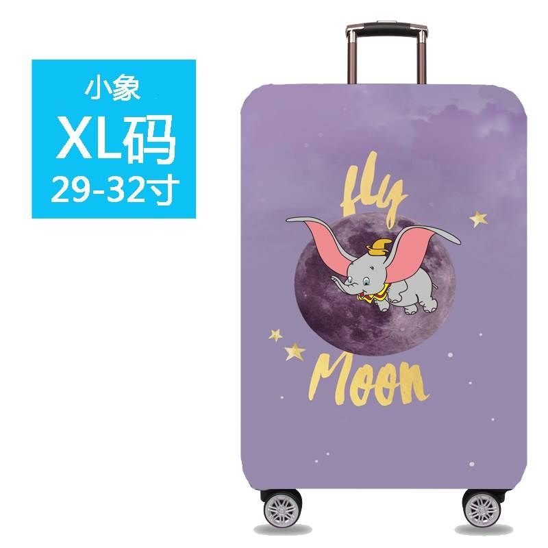 加厚行李箱防尘罩旅行箱套保护套托运防撞拉杆箱密码皮箱外套24寸