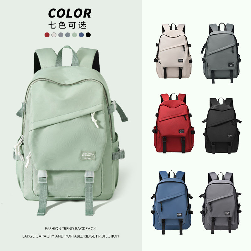 背包女士外出旅行双肩包轻便超轻短途旅游登山包女大容量电脑书包