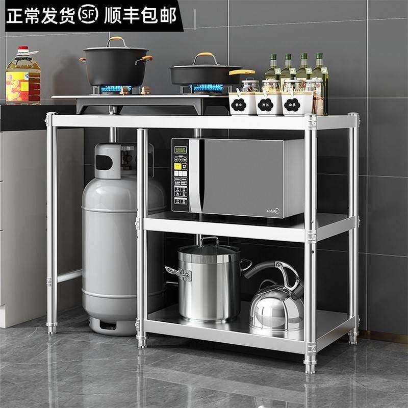 液化气灶台柜f子不锈钢厨房三层煤气罐置物架落地灶台架案板台面