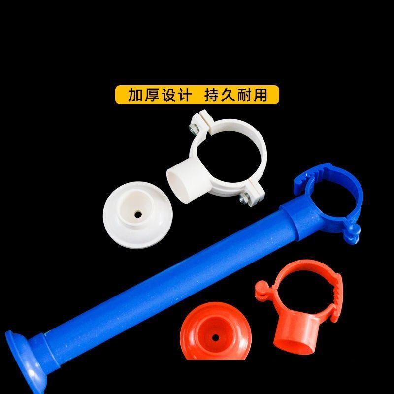 PVC给水吊卡走顶上水管可调抱箍底座ppr20瓦斯枪单用多用25 32 40