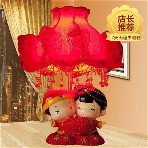 小顺子结婚台灯婚房床头灯卧室温馨简约创意礼婚庆喜灯礼物品浪。