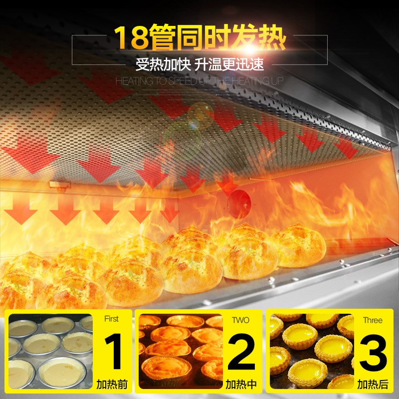 面包烤炉 三层六盘电烤箱 蛋糕面包披萨商用烤箱蛋挞烘炉