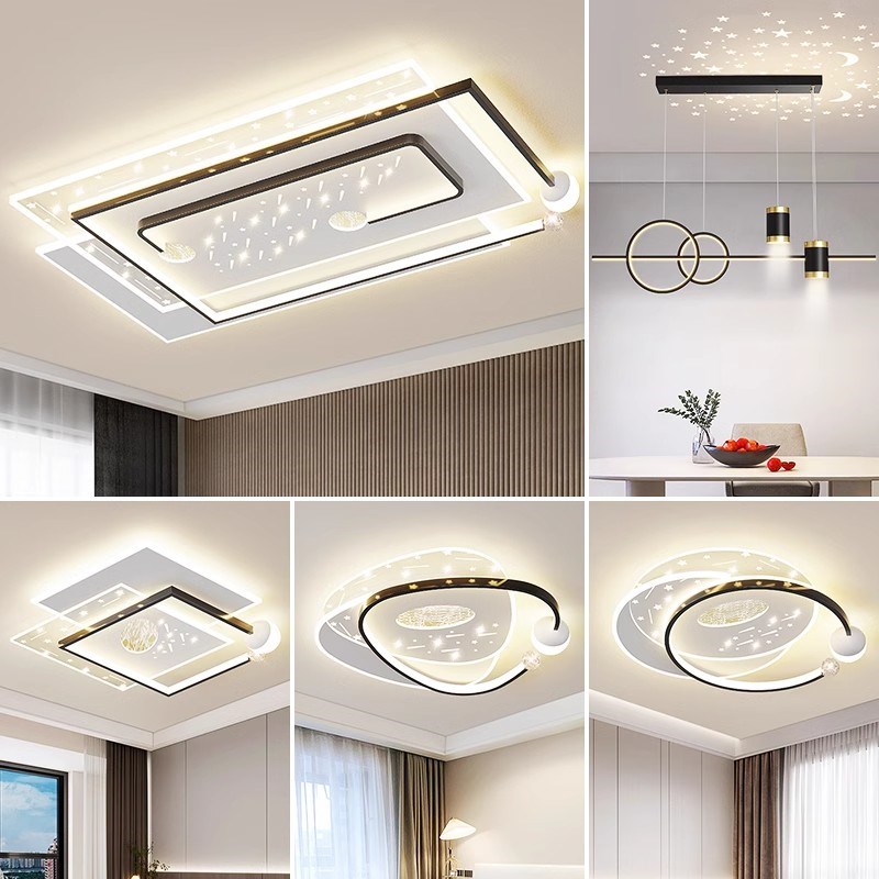 客厅主灯2024年新款现代简约大气卧室吸顶灯中山灯具Y全屋套餐组