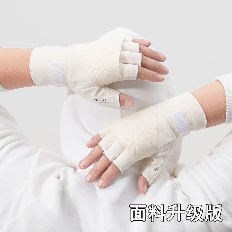 骑行手套半指公路男路亚健身绑带护腕运动训练摄影潮酷机车战术手