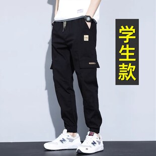 夏季工装裤男孩高中初中学生宽松大童休闲青少年冰丝薄款运动裤子