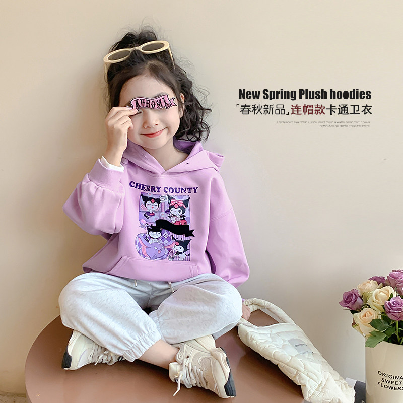 女童卫衣春秋款2024新款库洛米女孩春装爆款上衣儿童洋气春款衣服图片
