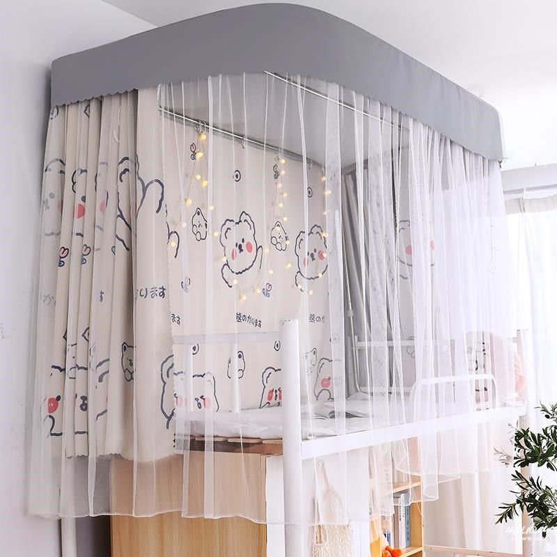 准大一宿舍床帘加厚超强遮光法式u型滑轨上M铺轨道u形大学上床下