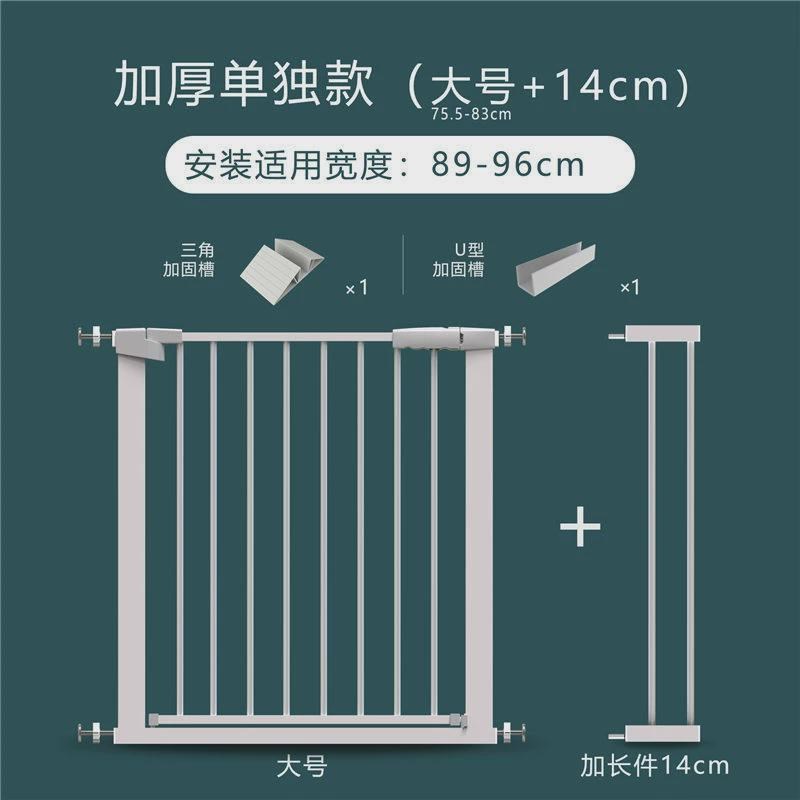 宠物门栏儿童防护栏楼梯口安门宠物狗狗家用客厅栏栅护免打孔栏杆