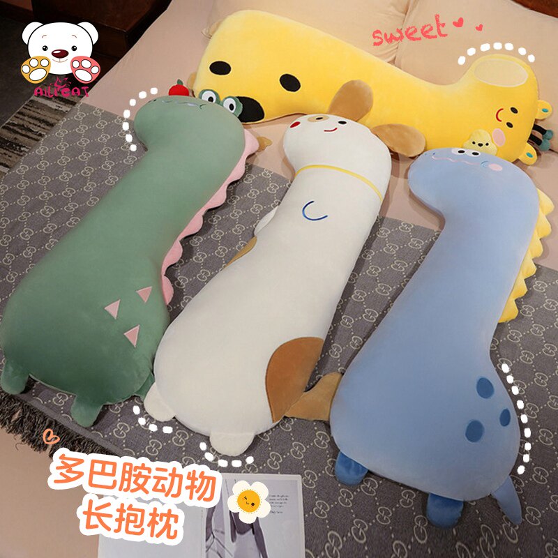 狗狗玩偶懒人睡觉长条抱枕女生夹腿专用毛绒玩具男生款公仔布娃娃