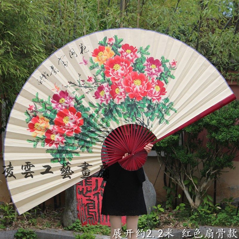 大挂扇仿古装饰大扇子工艺扇折扇 影楼摄影婚庆道具扇 纯手绘牡丹