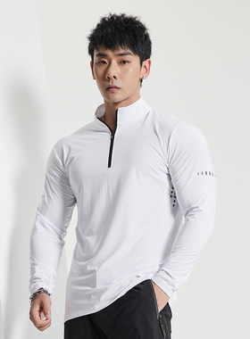 半拉链立领长袖t恤运动打底衫健身服男款教练工作服速干紧身衣秋