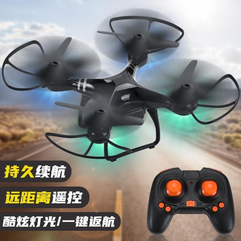 轴5689无人机一键返航遥生控飞机飞行器玩M具航模四小中学礼品儿