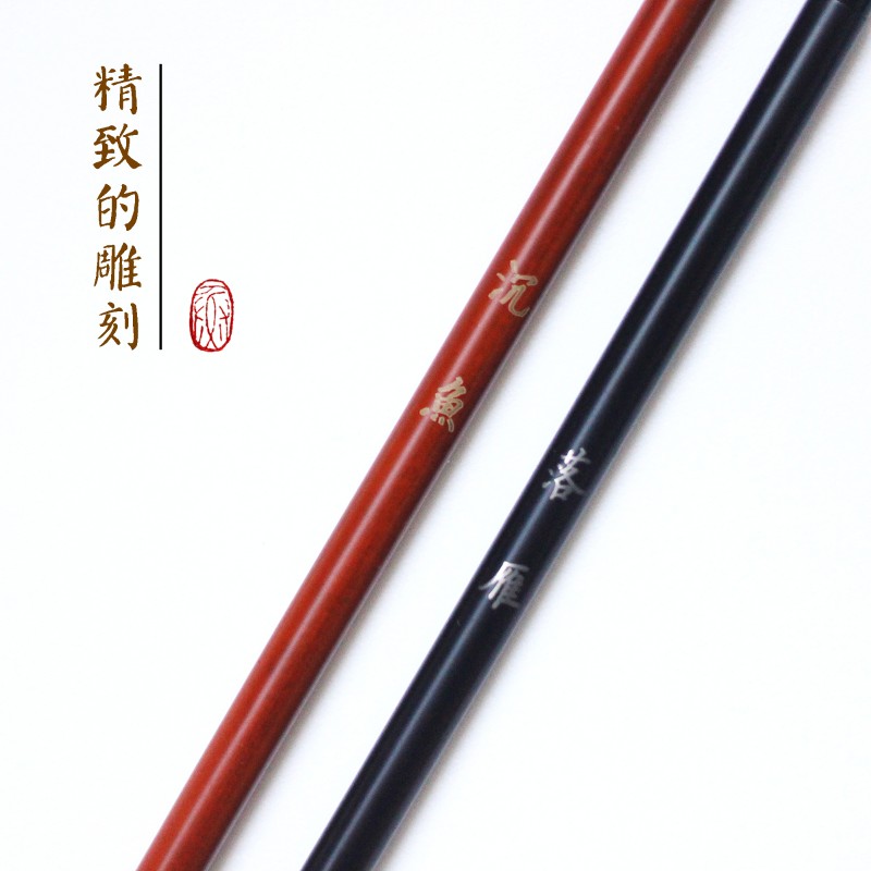 啊鱼家沉鱼落雁水彩u用笔狼毫鼠毫小楷勾线上色笔