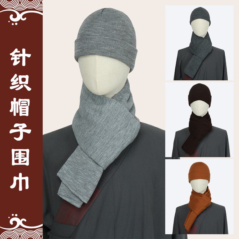 秋冬保暖针织帽围巾套装全棉僧帽纯棉围巾冬季毛线帽比丘尼帽子