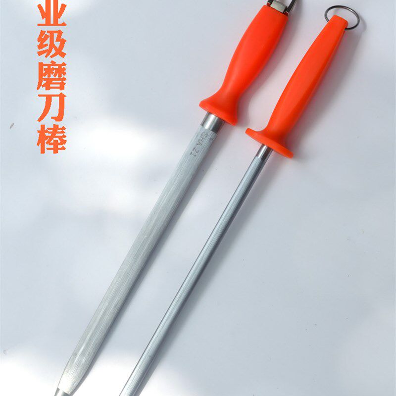 家用商用专业加长加粗高硬u铬钢带磁性磨刀棒/磨刀棍/荡刀棒/荡棍