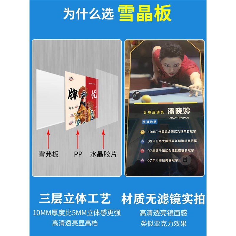 鱼火文锅烤店墙面j装饰餐饮QT503饭店布置壁纸贴创烧意网红背景化