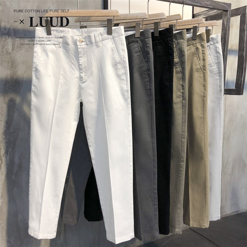 LUUD纯棉修身休闲裤男士秋夏新款韩版潮流百搭垂感青年九分裤子男
