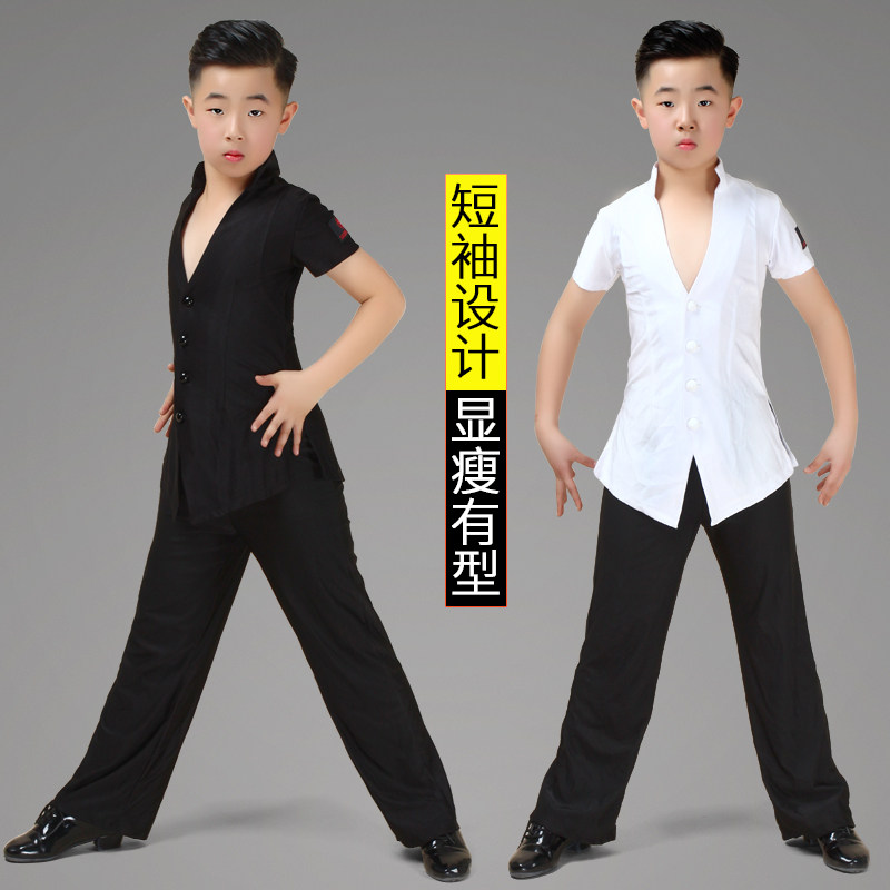 男童拉丁舞服男儿童男孩男生少儿长袖表演演出练功服装套装秋冬季