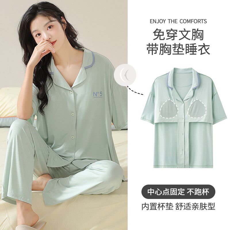 带胸垫一体短袖长裤开衫睡衣y女夏天韩版棉绸家居服夏季简约套装