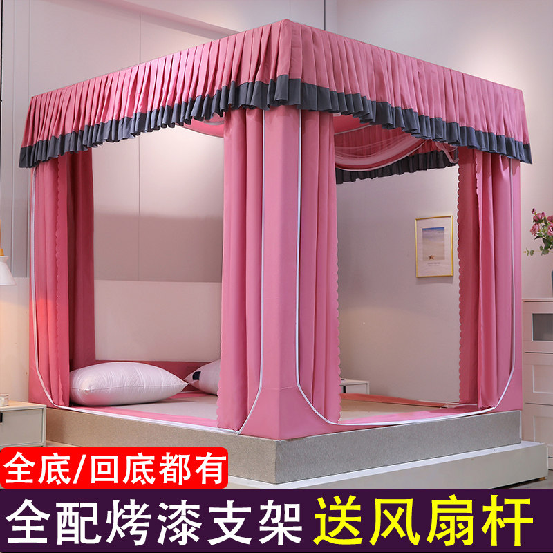 全底遮光床帘蚊帐一体o式含支架防摔全封闭蒙古包卧室家用床幔坐