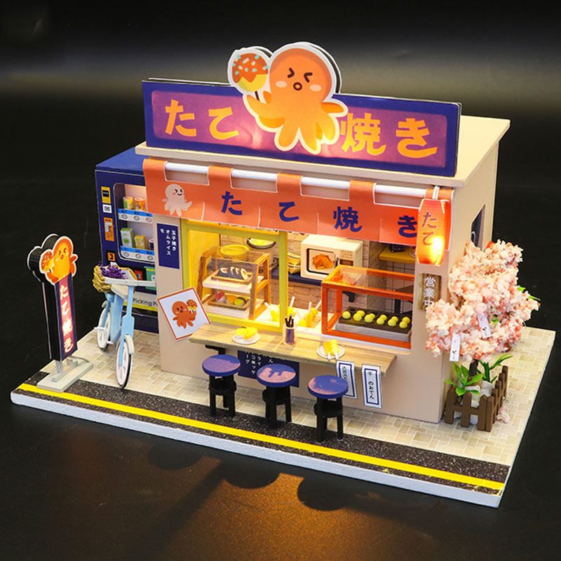 diy小屋 杂货店章鱼烧手工创意日式店房子N模型拼装玩具生日礼物