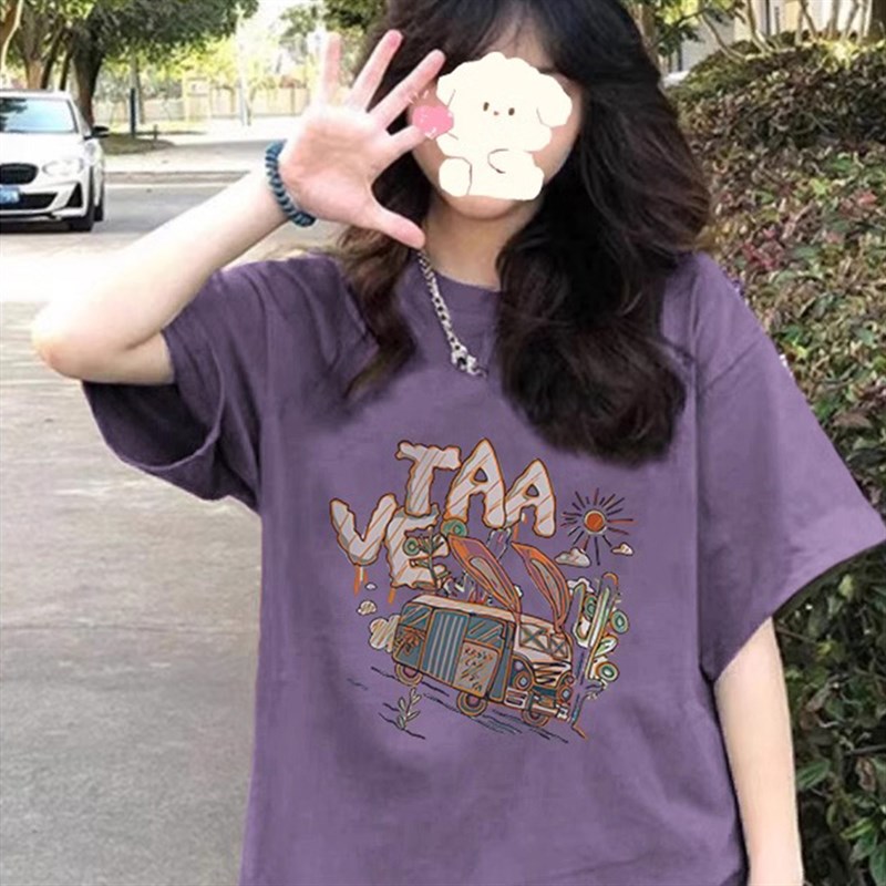 胖mm大码女装夏季短袖t恤300斤显瘦胖妹妹胖人遮肚子宽松遮肉上衣