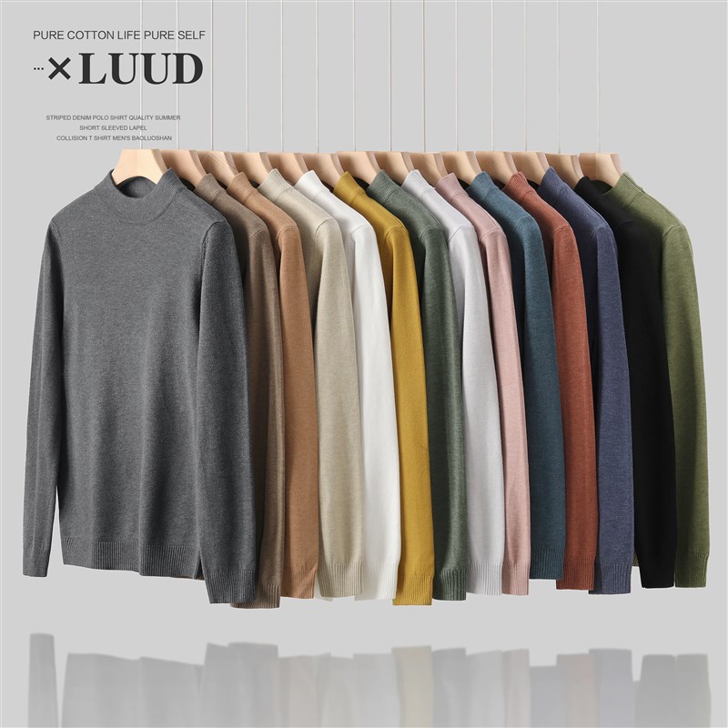 LUUD 冬款净色简质半高领打底衫法拉绒恒温聚暖修身百搭潮男毛衣
