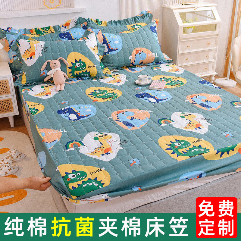 儿童抗菌纯棉床笠夹棉卡通加厚全棉单件2021年新款榻榻米床罩定制