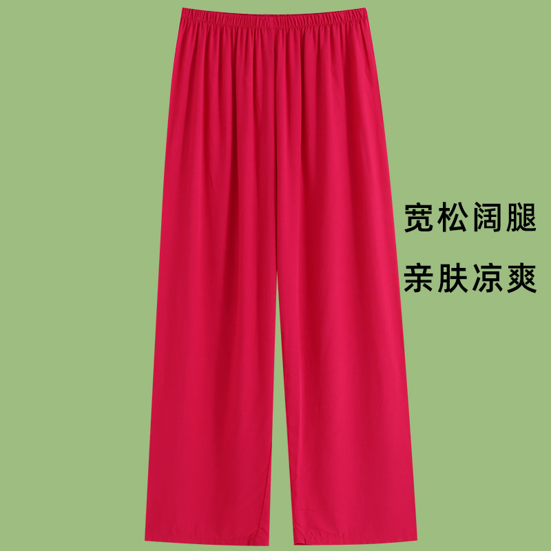 棉绸阔腿裤睡裤子九分裤女大码夏季休闲家居宽松防蚊裤演出广场舞
