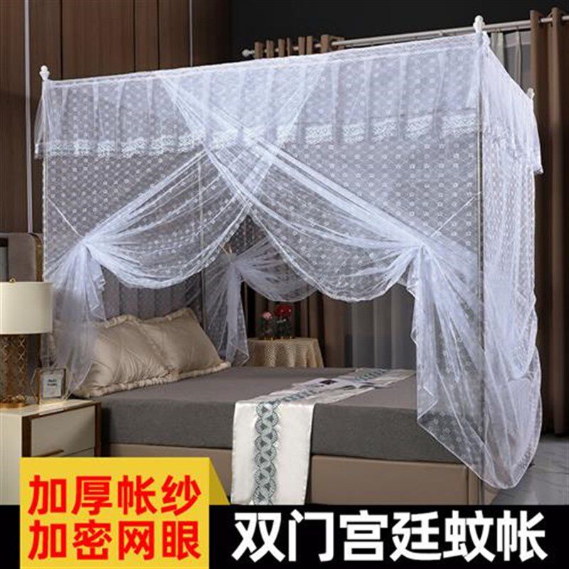双门蚊帐老式款穿杆式落地传统加密加厚蚊帐双人家W用带不锈钢支