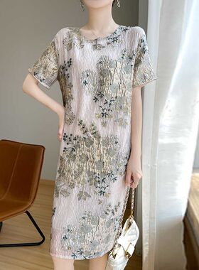 国风复古重工金线提花刺绣连衣裙女宽松大码遮肚优雅a字裙中裙