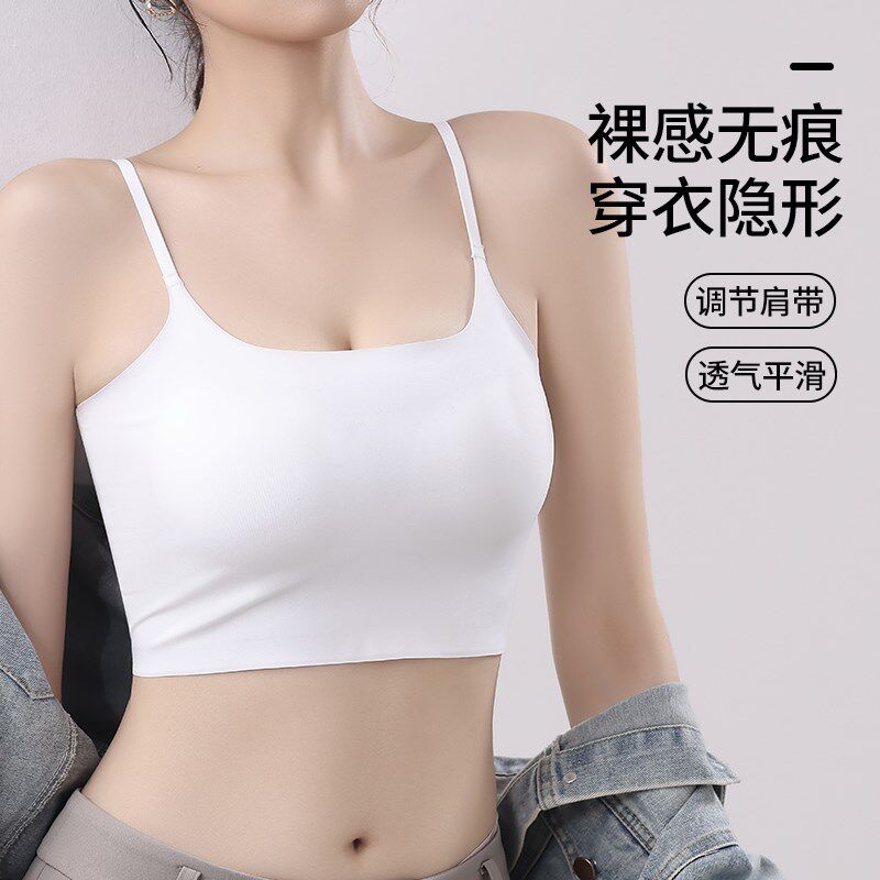 带胸垫一体式防走光无痕抹胸女2024新款夏季冰丝吊带背心女裹胸