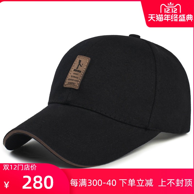 帽子男韩版潮2025年新款夏季休闲中老年棒球四季户外太阳鸭舌帽黑