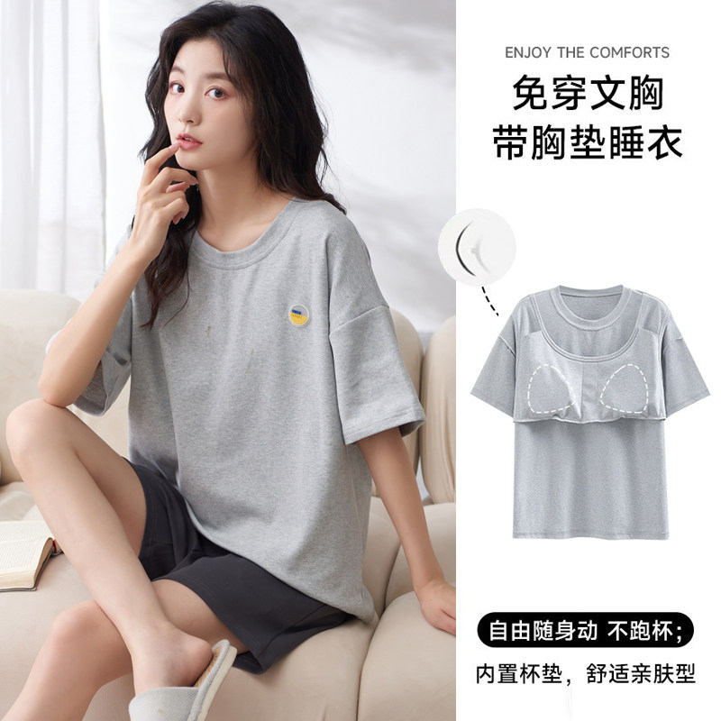 夏季带胸垫睡衣女款夏天居家短袖短裤夏I款纯棉灰色短款家居服套